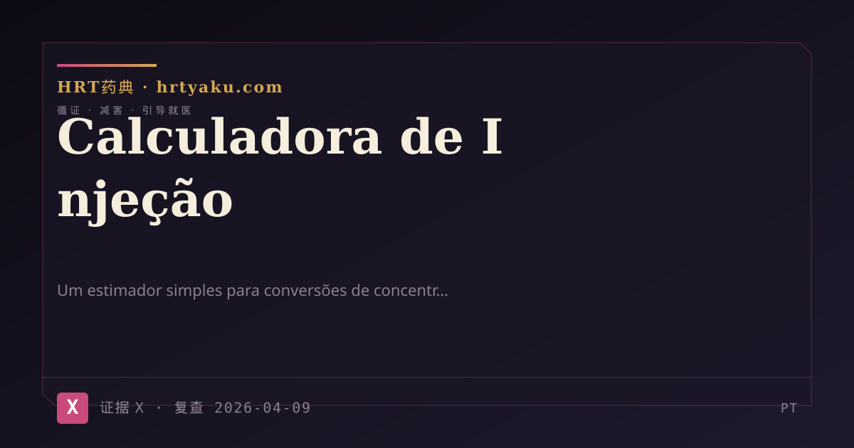 Calculadora de Injeção | HRT Yakuten